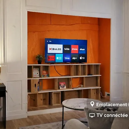 Apartment L'hauss'rouennais - 2 Pieces - Centre Historique Rouen